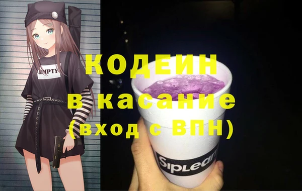 мдпв Абинск