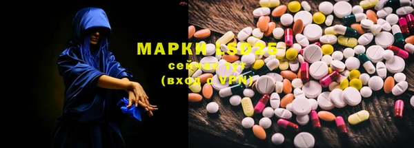 дистиллят марихуана Абдулино