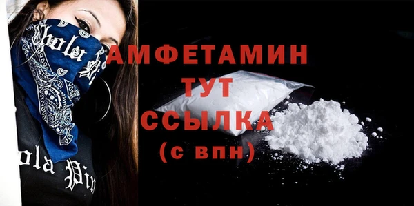 COCAINE Остров