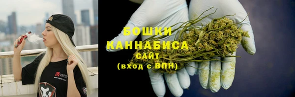 дистиллят марихуана Абдулино