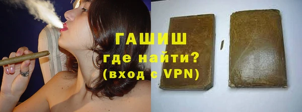 дистиллят марихуана Абдулино