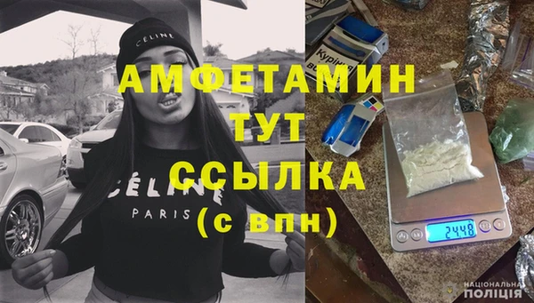 дистиллят марихуана Абдулино