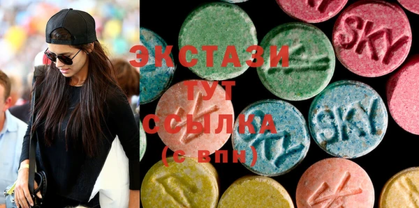 дистиллят марихуана Абдулино