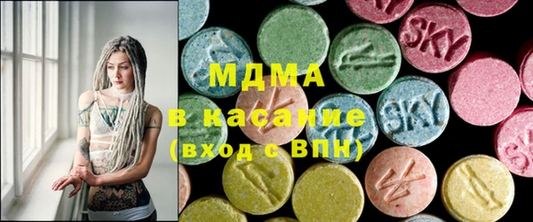 сатива Алзамай