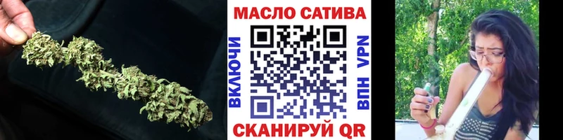 OMG зеркало  Миллерово  Дистиллят ТГК вейп 