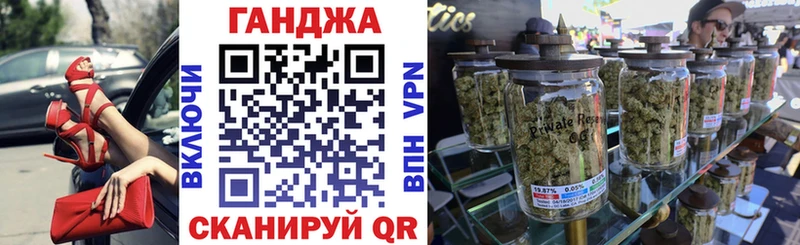 Конопля Ganja  сайты даркнета клад  Миллерово 